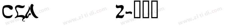 Clarkie 2字体转换
